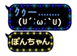163907007
