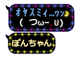 163907009