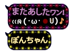 163907010