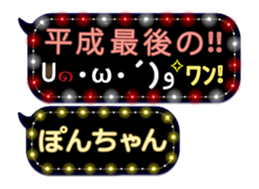 163907011