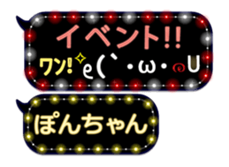 163907012