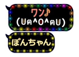 163907013
