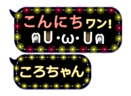 163911823