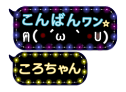 163911824