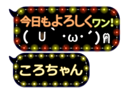 163911825