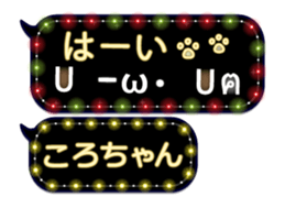 163911826