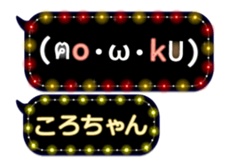 163911827