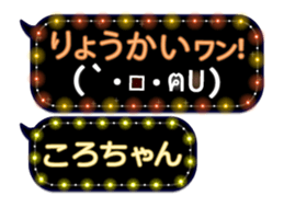 163911828