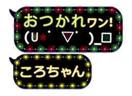 163911830