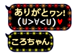 163911831