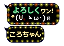 163911833