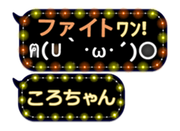 163911834