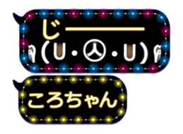163911838