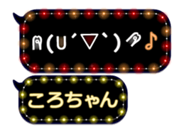 163911840