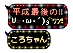 163911843