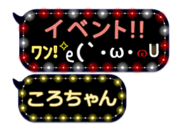163911844