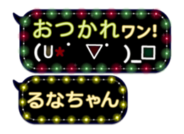 163911974