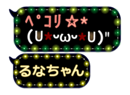 163911976