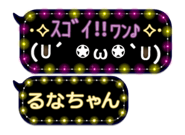 163911981
