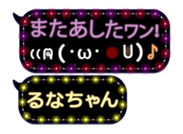 163911986