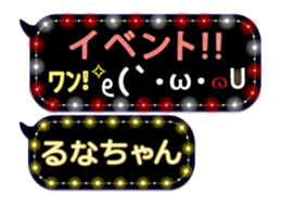 163911988