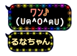163911989