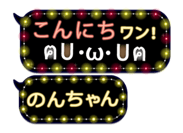 163911991