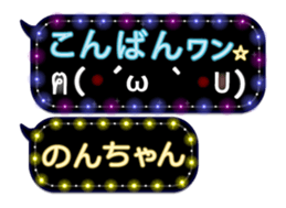 163911992
