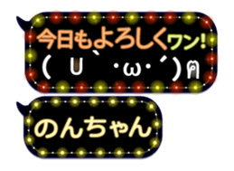 163911993