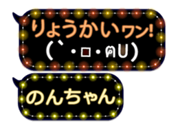 163911996