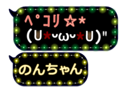 163912000