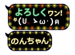 163912001