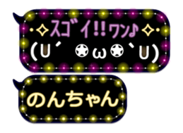 163912005