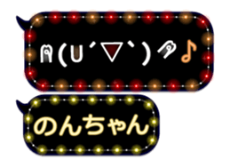 163912008