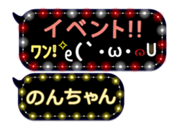 163912012