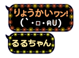 163912020