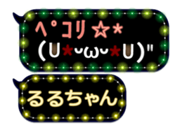 163912024