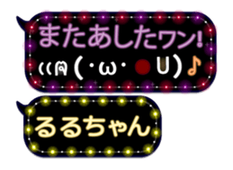 163912034