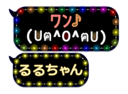 163912037