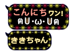163912046