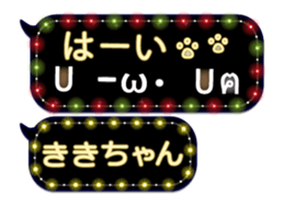 163912053
