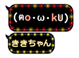 163912057