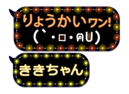 163912058
