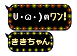 163912059