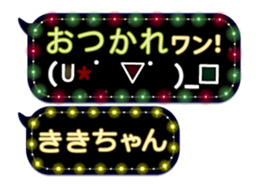 163912060