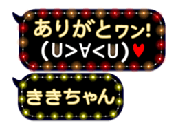 163912061