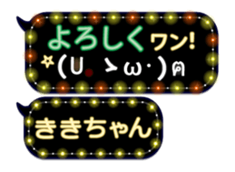 163912064