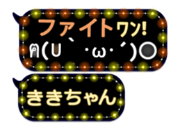 163912066