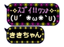 163912072