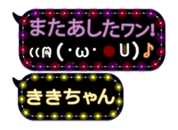 163912083